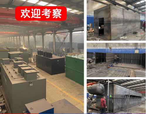 剑河嘉源通环保：专注污水治理，定制化设备解决全场景需求