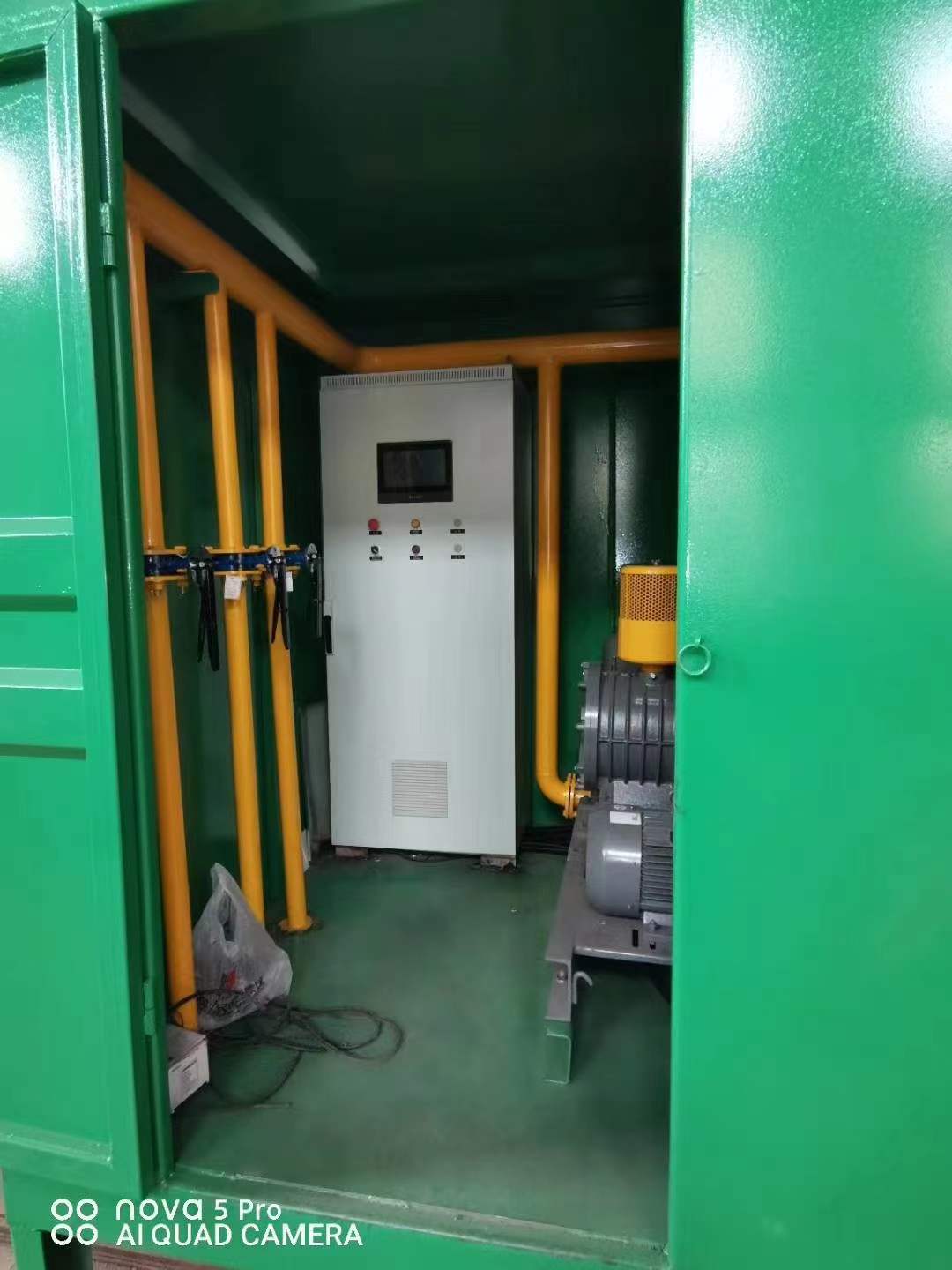 剑河一体化高效絮凝沉淀池